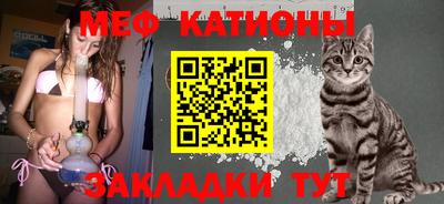 стаф Заволжье