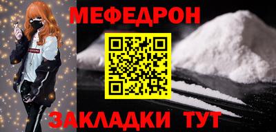 MDMA Premium VHQ Заводоуковск