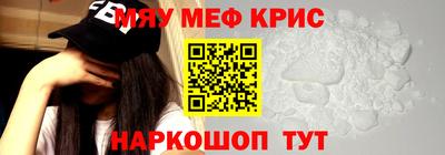 MDMA Premium VHQ Заводоуковск