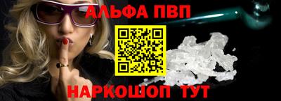MDMA Premium VHQ Заводоуковск