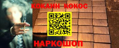 MDMA Premium VHQ Заводоуковск