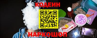 MDMA Premium VHQ Заводоуковск