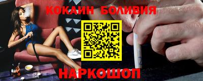 MDMA Premium VHQ Заводоуковск