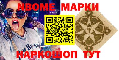 MDMA Premium VHQ Заводоуковск
