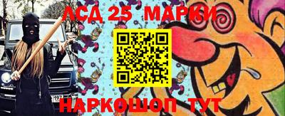 MDMA Premium VHQ Заводоуковск