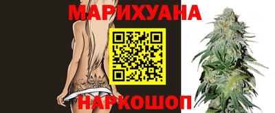 MDMA Premium VHQ Заводоуковск