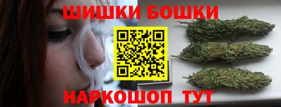 MDMA Premium VHQ Заводоуковск