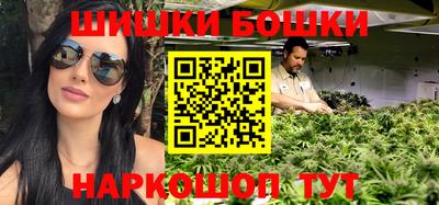 MDMA Premium VHQ Заводоуковск