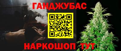 MDMA Premium VHQ Заводоуковск
