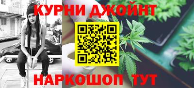 экстази Жуковский