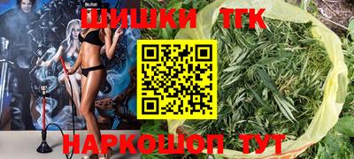 экстази Жуковский