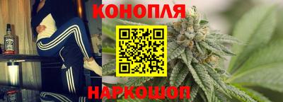 стаф Заволжье