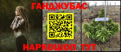 MDMA Premium VHQ Заводоуковск