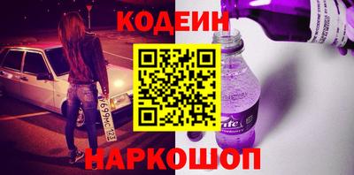 стаф Заволжье