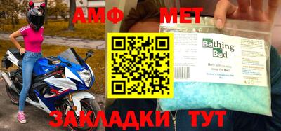 MDMA Premium VHQ Заводоуковск