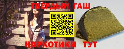 экстази Жуковский