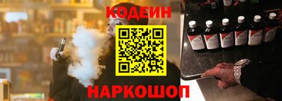 экстази Жуковский