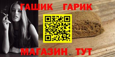 экстази Жуковский