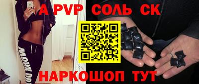 MDMA Premium VHQ Заводоуковск