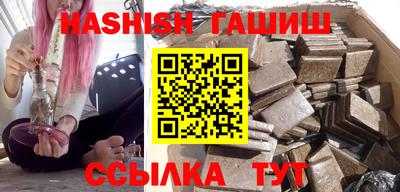экстази Жуковский