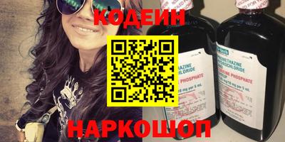 MDMA Premium VHQ Заводоуковск