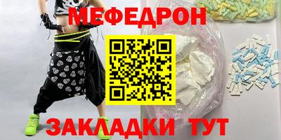 MDMA Premium VHQ Заводоуковск